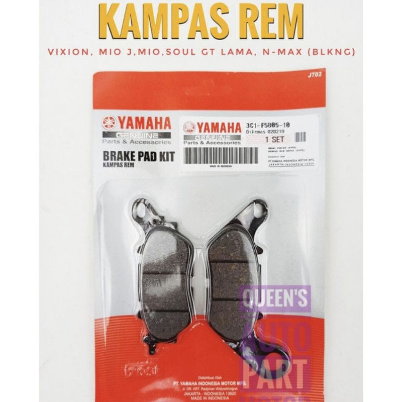 Brake Pads YAMAHA NMAX DISKPAD ALL NMAX 20152020 NMAX V1 And V2