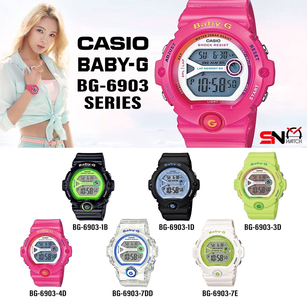 Casio Baby-G BG-6903 Runners Series Digital Resin Band Women