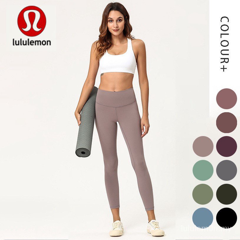 12 color Lululemon Yoga Pants Align Leggings High waist pants 1903 for  Running/Yoga/Sports/Fitness
