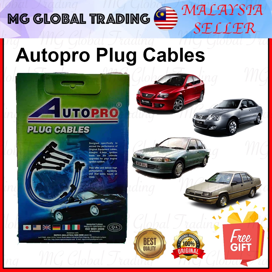 Autopro Ignition Plug Cables - For Proton Vehicles : Wira 1.3 1.5 Saga ...
