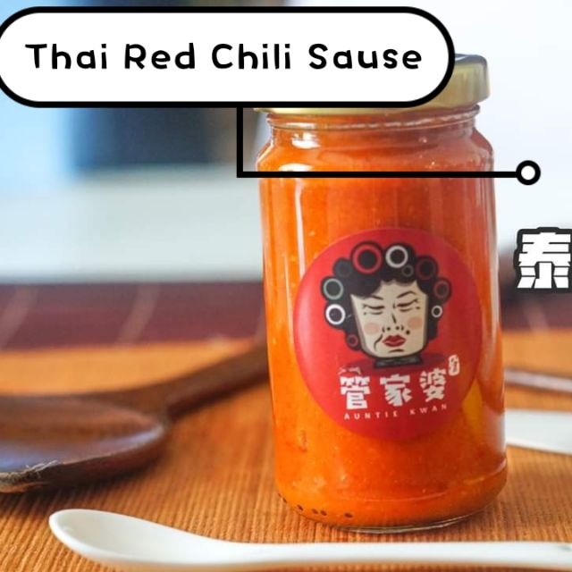 Sambal balacan/Thai style red chilli sauce/Thai style green chili sauce