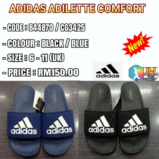 Adidas Adilette Comfort Sandals B44870 CG3425 Shopee Malaysia