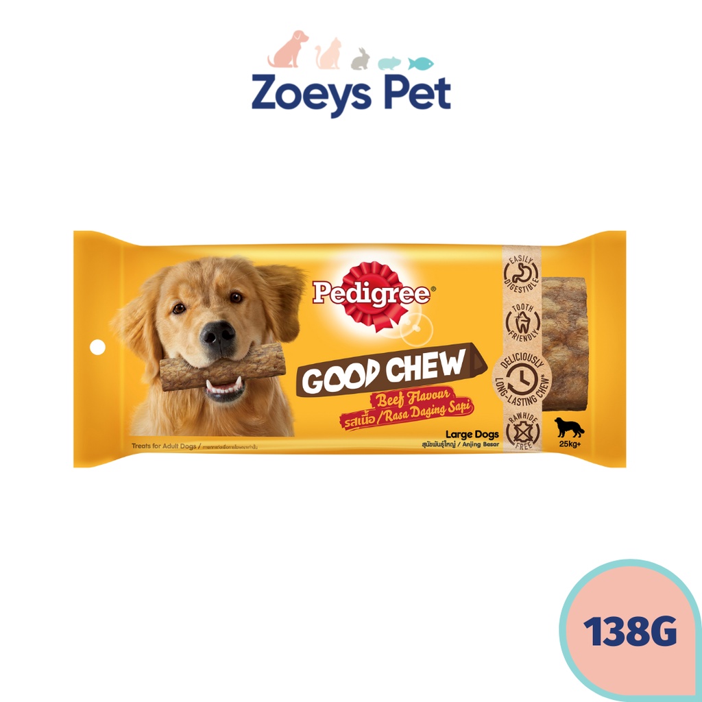 Pedigree Good Chew Beef Dog Treat (Small/Medium/Large) Shopee