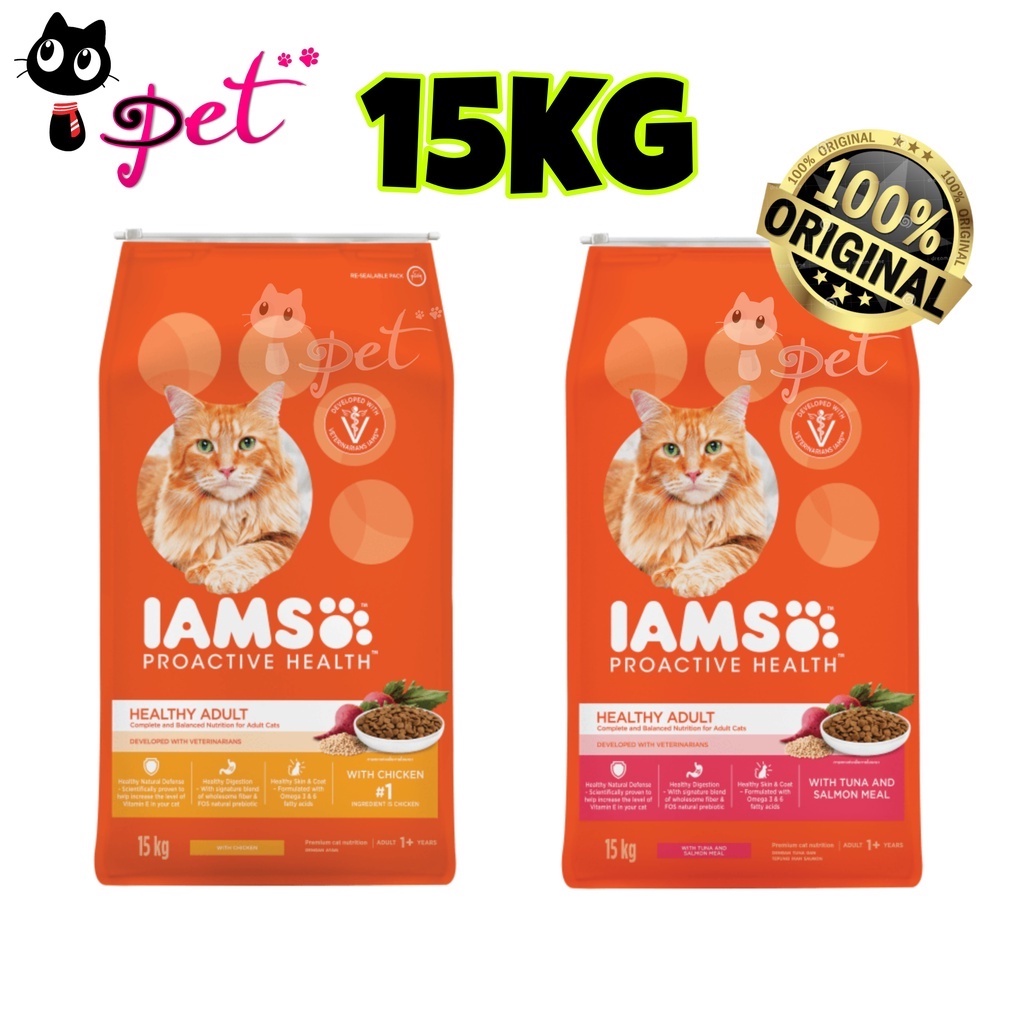 IAMS Dry Cat Food Adult Chicken 15kg Cat Dry Food / Adult MultiCat