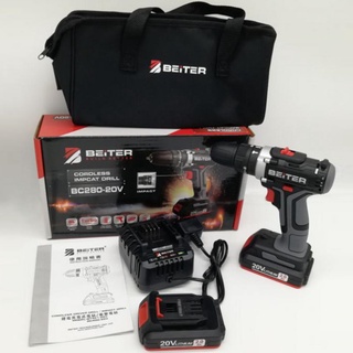 Beiter best sale drill review