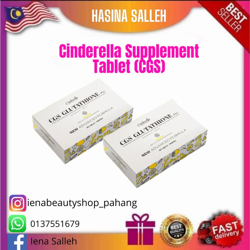 glutathione injection london clinic Glutathione IV: Before and After