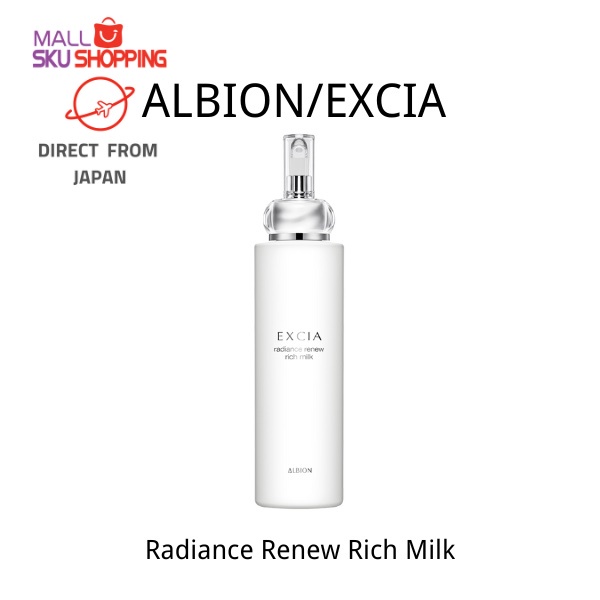ALBION EXCIA RADIANCE RENEW LOTION 200ml Get Radiance Renew Lotion