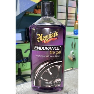 meguiars tire gel - Prices and Promotions - Jan 2024
