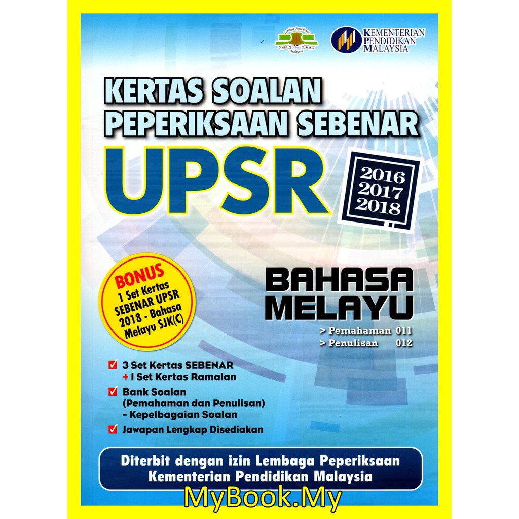 MyB Buku Latihan : Kertas Soalan Peperiksaan Sebenar UPSR 2016 - 2018 ...