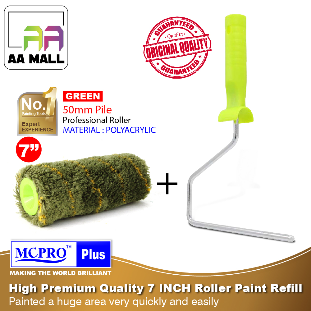 [1PCS FRAME HANDLE & 1PCS GREEN DJ7300 ROLLER REFILL] 7 inch High Premium Paint Roller Cover