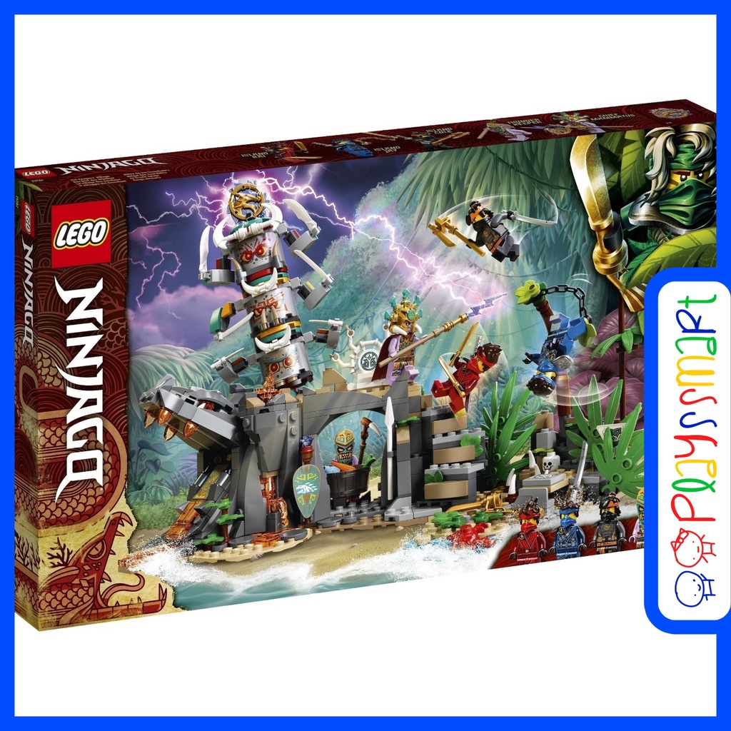 71747 ninjago hotsell