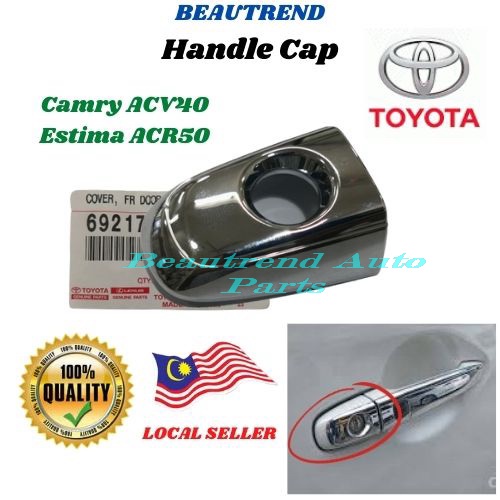 Toyota Camry ACV40 Estima ACR50 Front Door Handle Cap Cover With Key