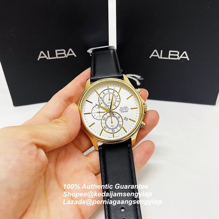 Lazada hotsell alba watch