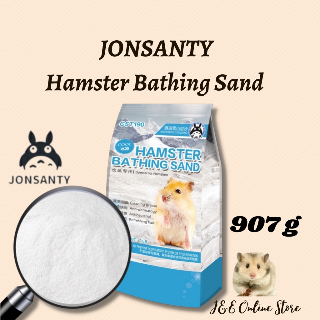 JONSANTY Hamster Bathing Sand 2LB (907g) Shopee Malaysia