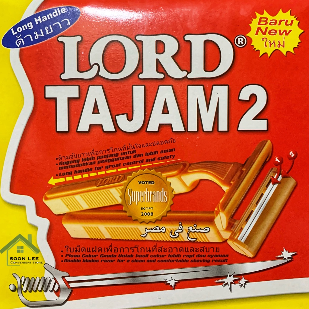 LORD TAJAM2 Razor and Plus Razor (Face, Legs etc.) / Pencukur Muka / 剃刀 ...