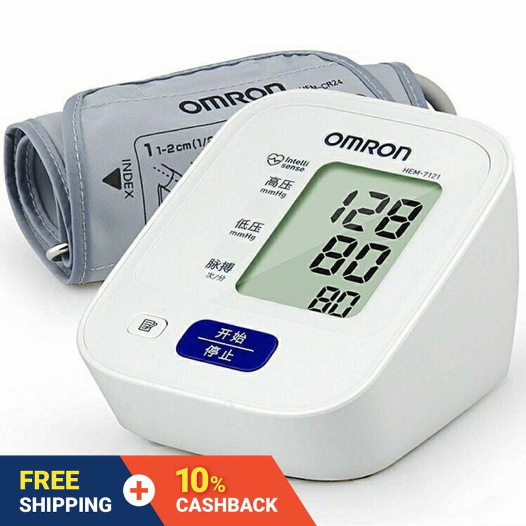 Omron M2 Hem-7120 Basic Automatic Upper Arm Blood Pressure Monitor