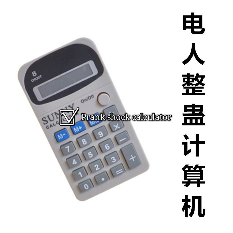 prank shock calculator 🇲🇾local readystock 🇲🇾 Shopee Malaysia