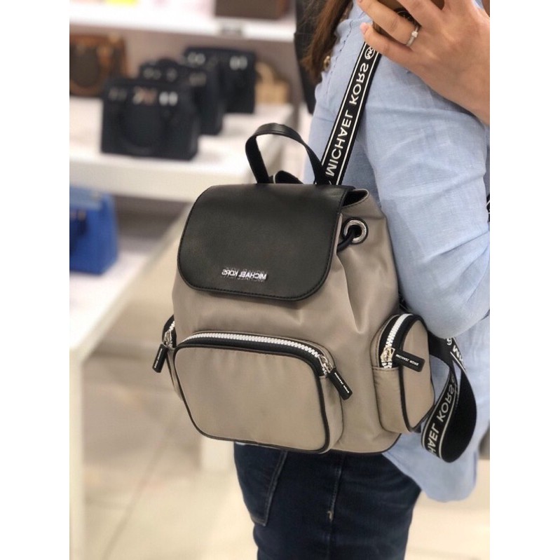 Michael kors shop cargo backpack