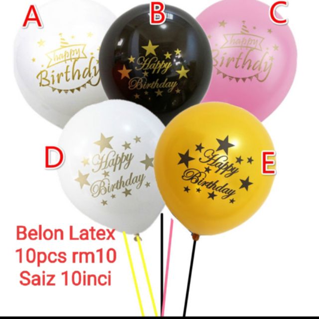 Belon Hari Jadi / Happy Birthday Balloon 2 | Shopee Malaysia