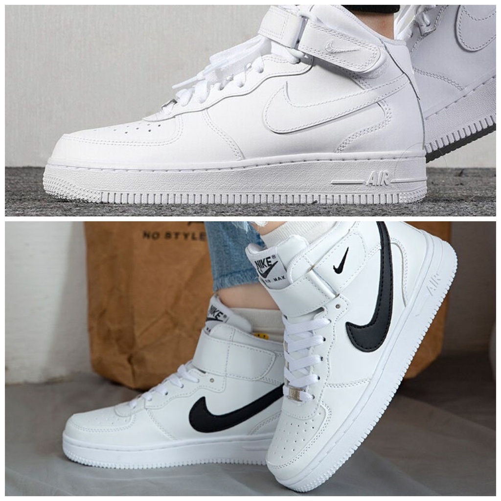 Af1 high outlet cut