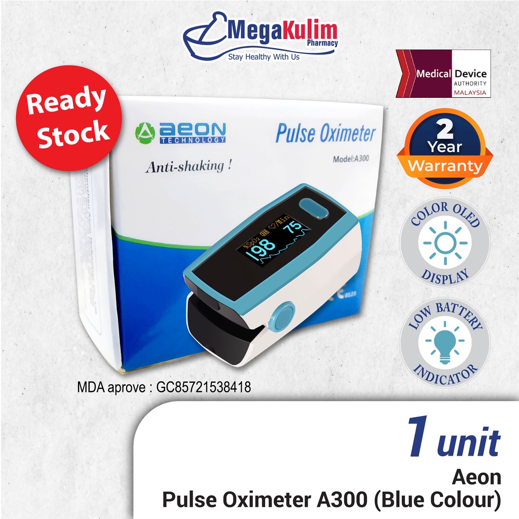 【Really stock】 Oxitech Pulse Oximeter / AEON A300 Oximeter with MDA