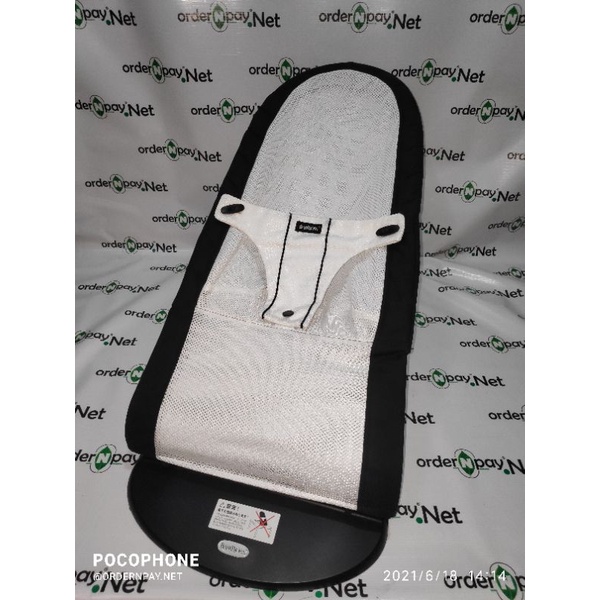 Baby bjorn bouncer black and white hot sale