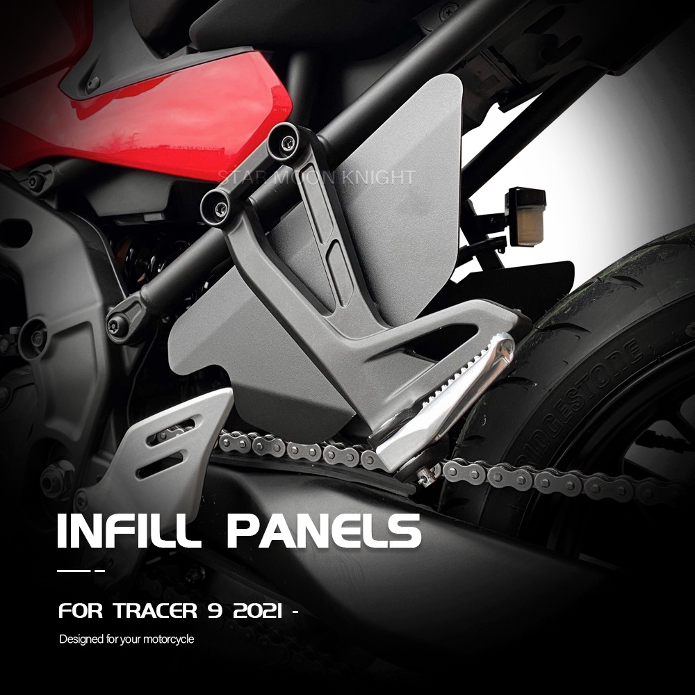 Passenger Splash Guard Infill Panels Rear Seat Foot Pedal Footrest ...