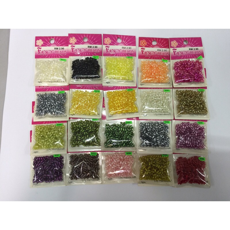 Plastic Beads Storage Containers, Adjustable Dividers Box, 10cmx17.5cm