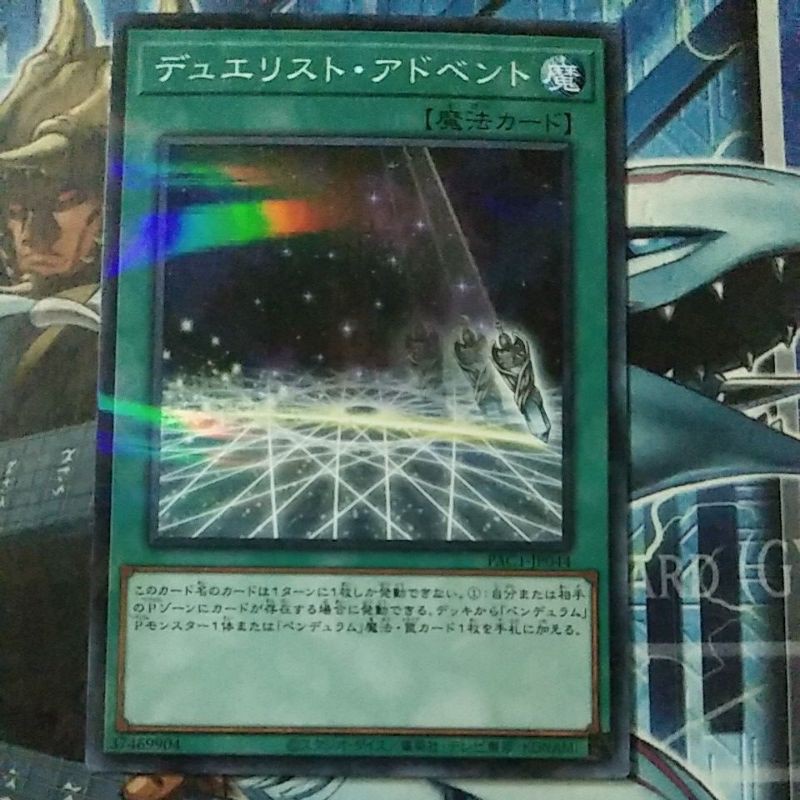 yugioh cards that destroy face down monsters Yugioh Duelist Alliance MACR-EN063 Secret Rare Unlimited Edition Near main image 1