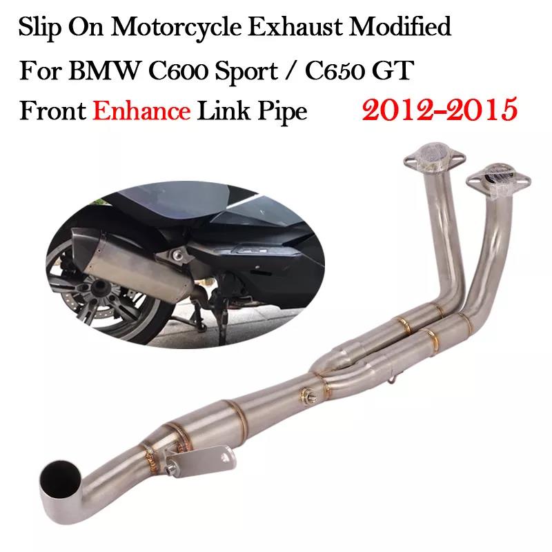 For BMW C600 Sport C650 GT 2012-2015 Motorcycle Exhaust Modified Cat ...