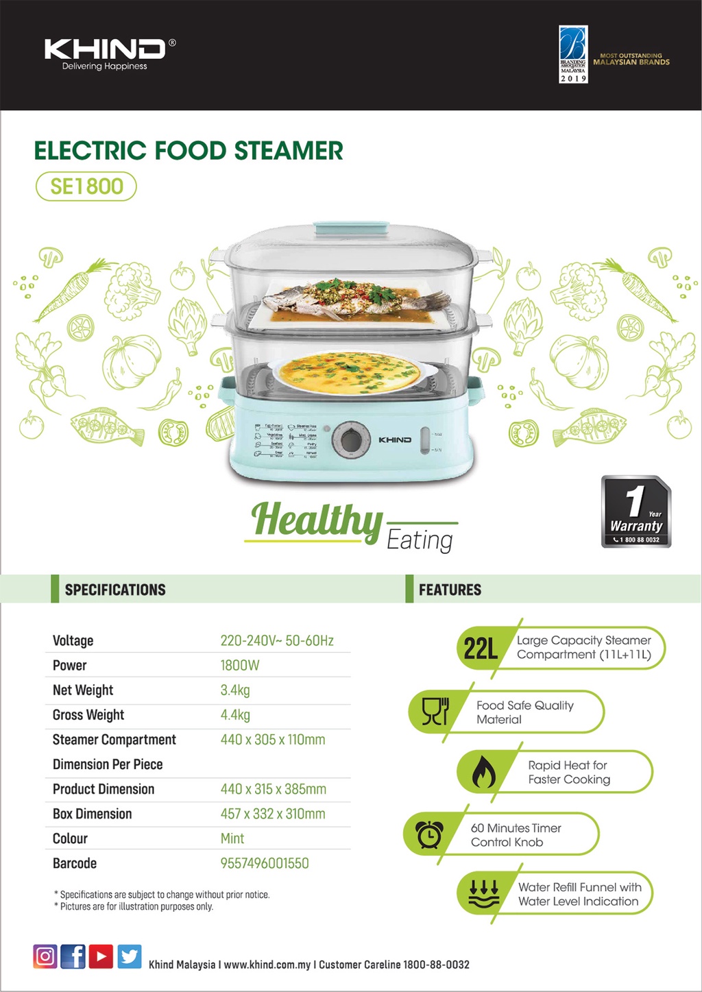 Khind Electric Food Steamer (22L) SE3900/SE1800 Shopee Malaysia