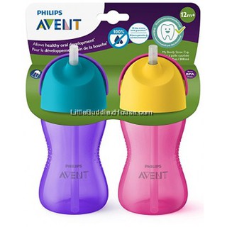 Philips avent best sale my bendy straw