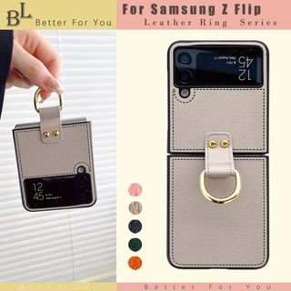 Luxury Simple Stylish Brand Geometric Patterns Leather Hard Phone Case For Samsung  Galaxy Z Flip 5 4 3 Case for samsung Flip 1 2 - AliExpress