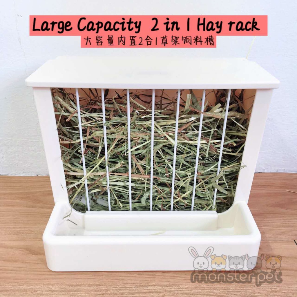 2in1 Internal hanging hay rack rabbit food bowl guinea pig chinchilla ...