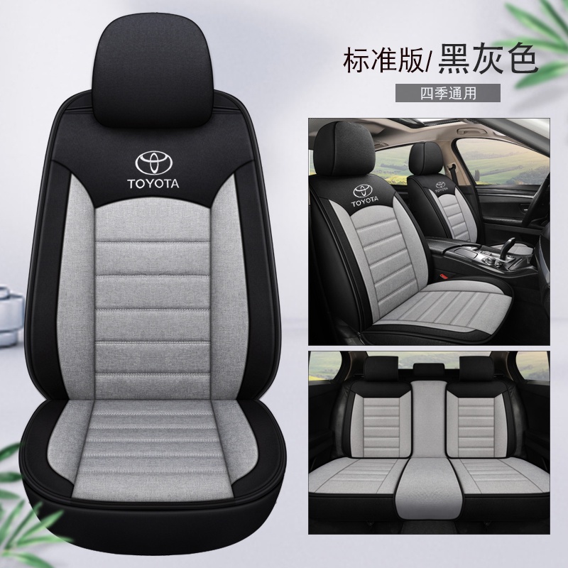 Toyota Car Seat Cover Cushion 5Seats Toyota Hilux Vios Camry Yaris Altis Corolla Universal