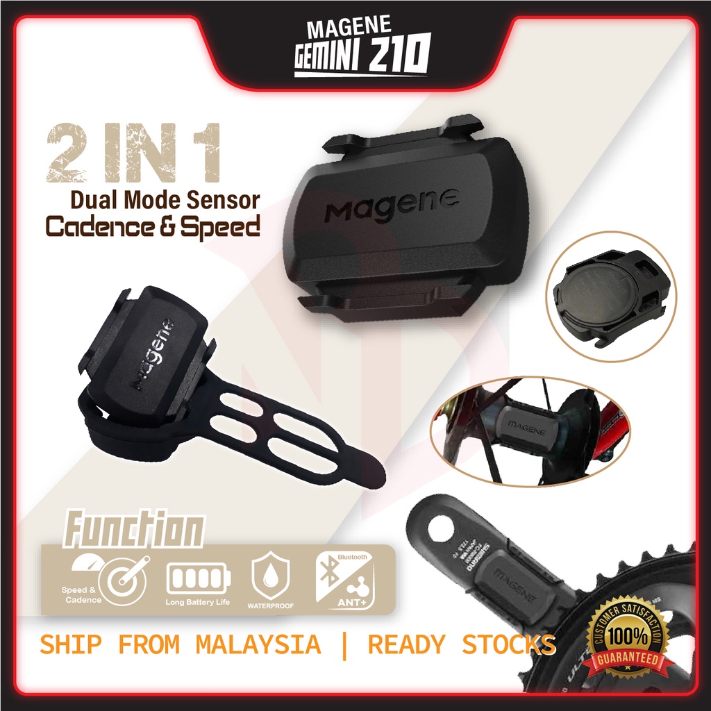 Magene gemini 210 sales strava