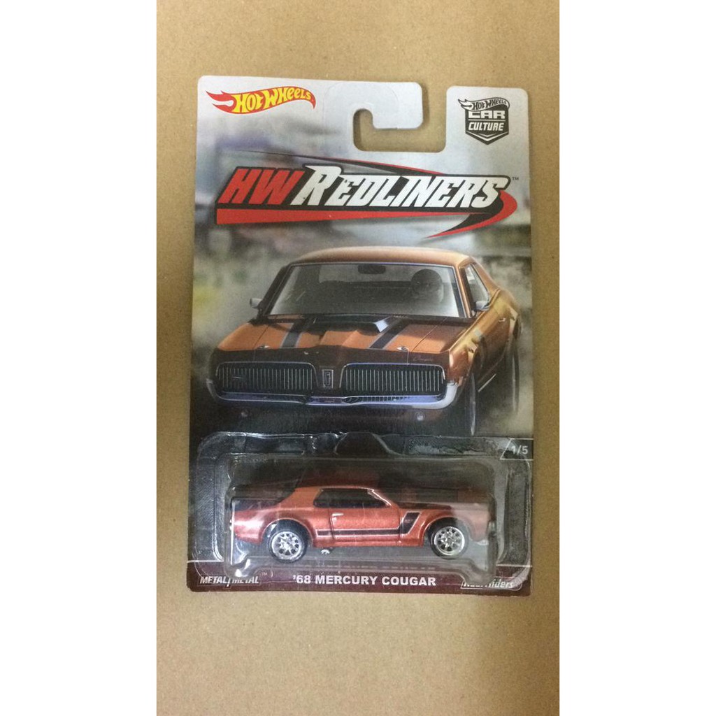 Hot wheels cheap hw redliners