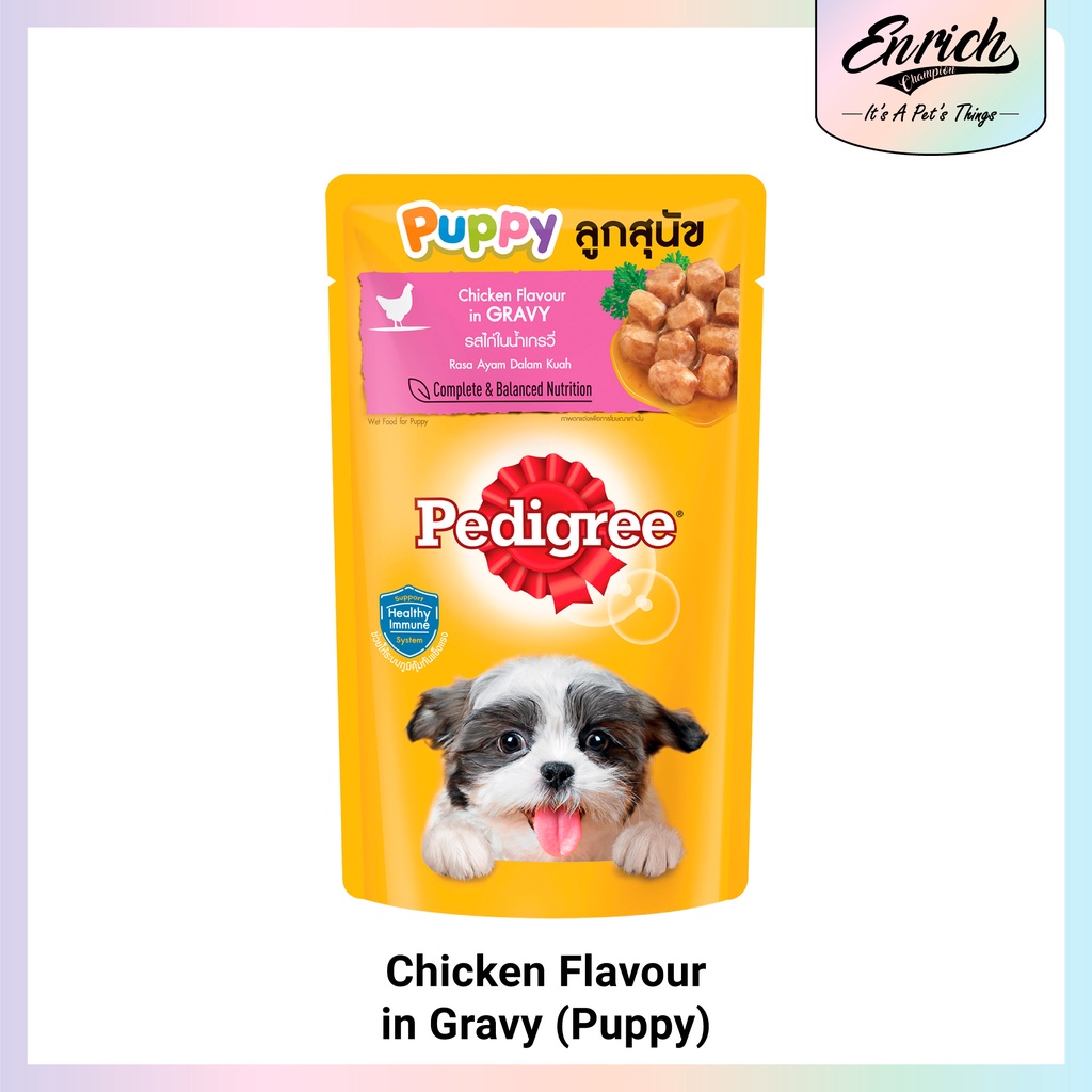 Pedigree Dog Wet Food / Pouch Shopee Malaysia
