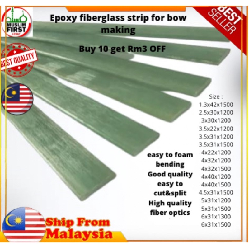 Efg epoxy fiber glass strip diy bow limb making archery 360 degree