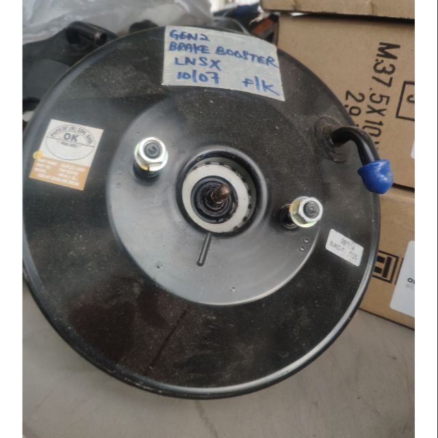 Gen 2 Brake Booster ... | Shopee Malaysia