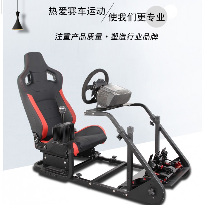 [ FULL SET ] COCKPIT SIM RACING RACK GEN 3 X COCKPIT FOLDABLE STAND ...