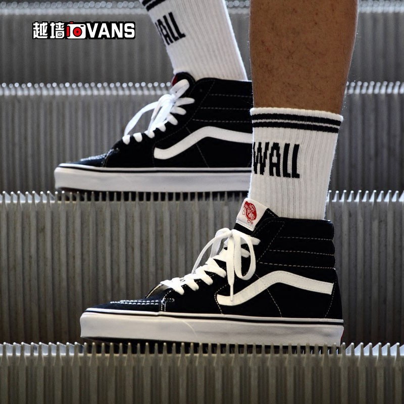 Kasut vans high cut best sale