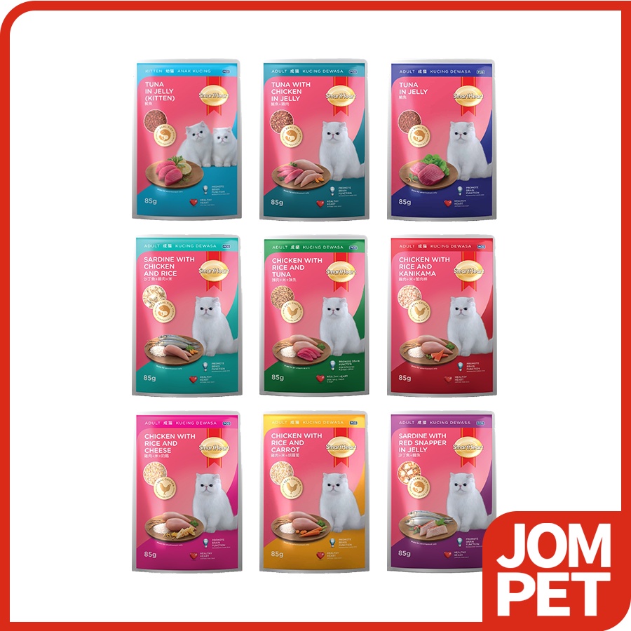 SmartHeart Cat Pouch 85g / Makanan Basah Kucing Smart Heart / Pek 85 g ...