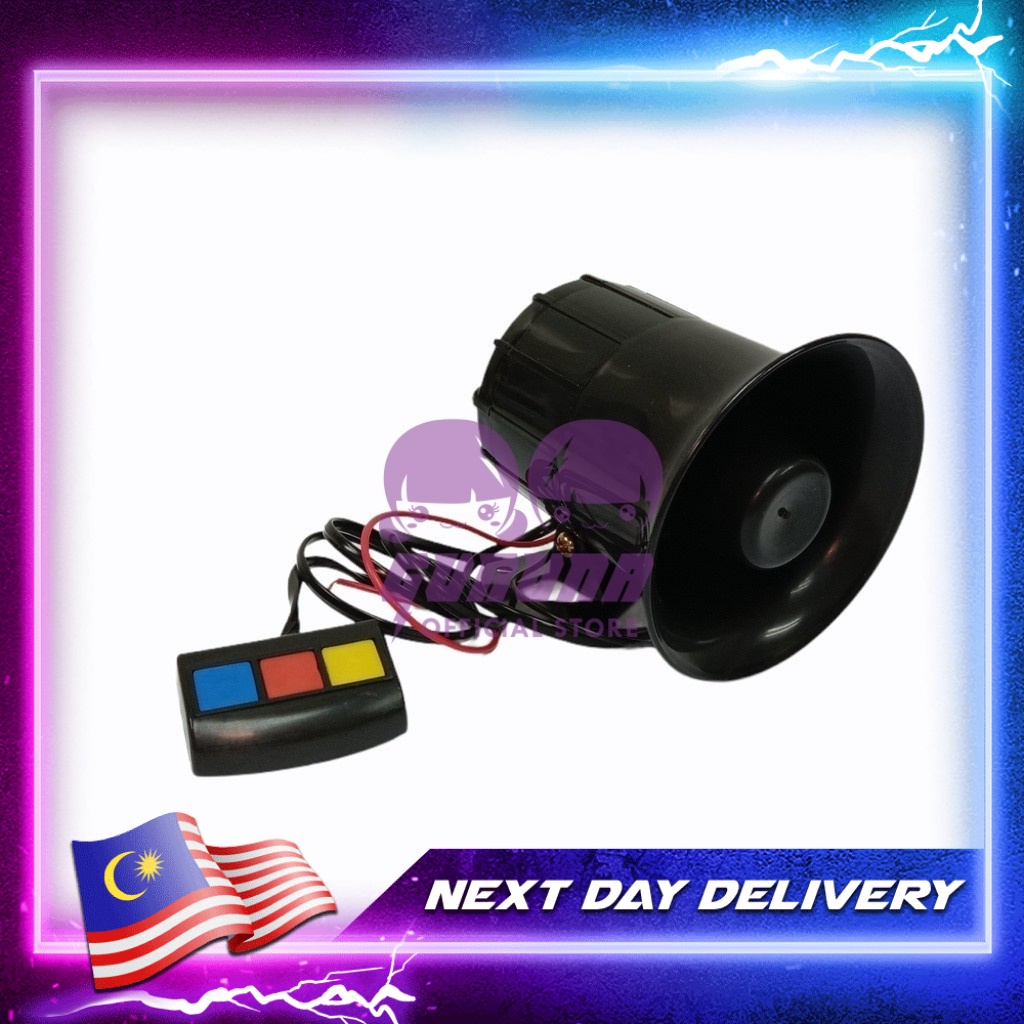 SUPER LOUD 12V Alarm Siren Horn Backup Buzzer System Police 3 Tone ...