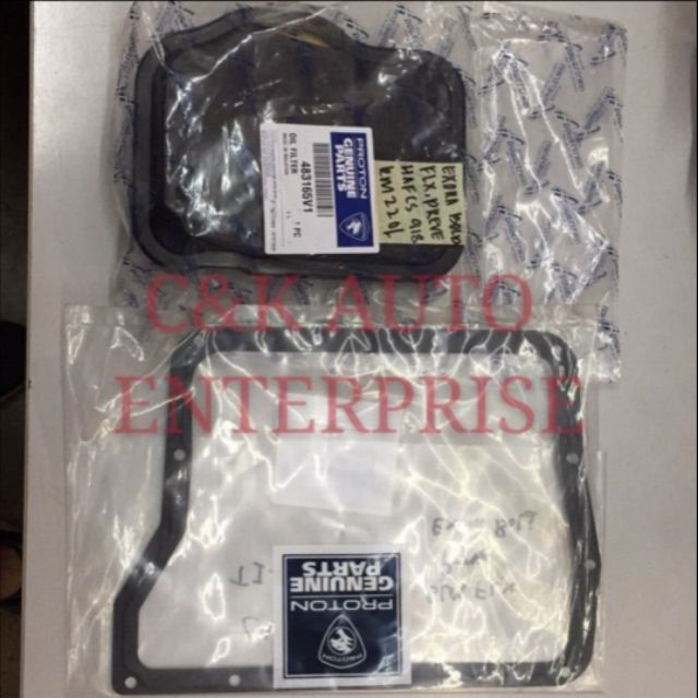 PROTON PREVE FLX EXORA BOLD AUTO FILTER PROTON ORIGINAL 100% | Shopee ...