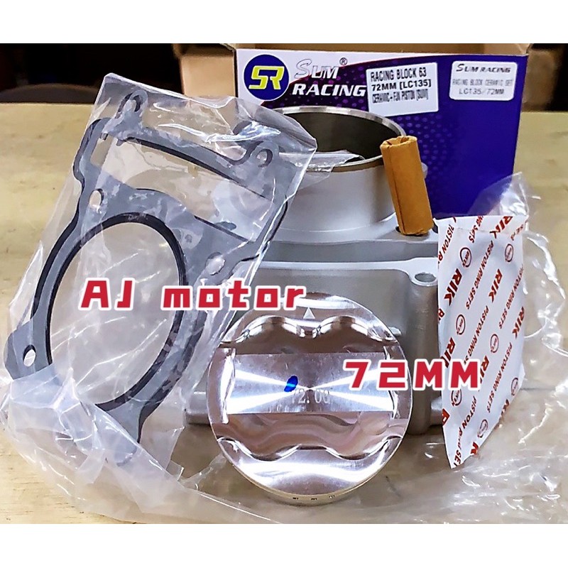 YAMAHA LC135 Y15ZR FZ150 72MM SUM RACING BLOCK CERAMIC FJN PISTON DOME ...