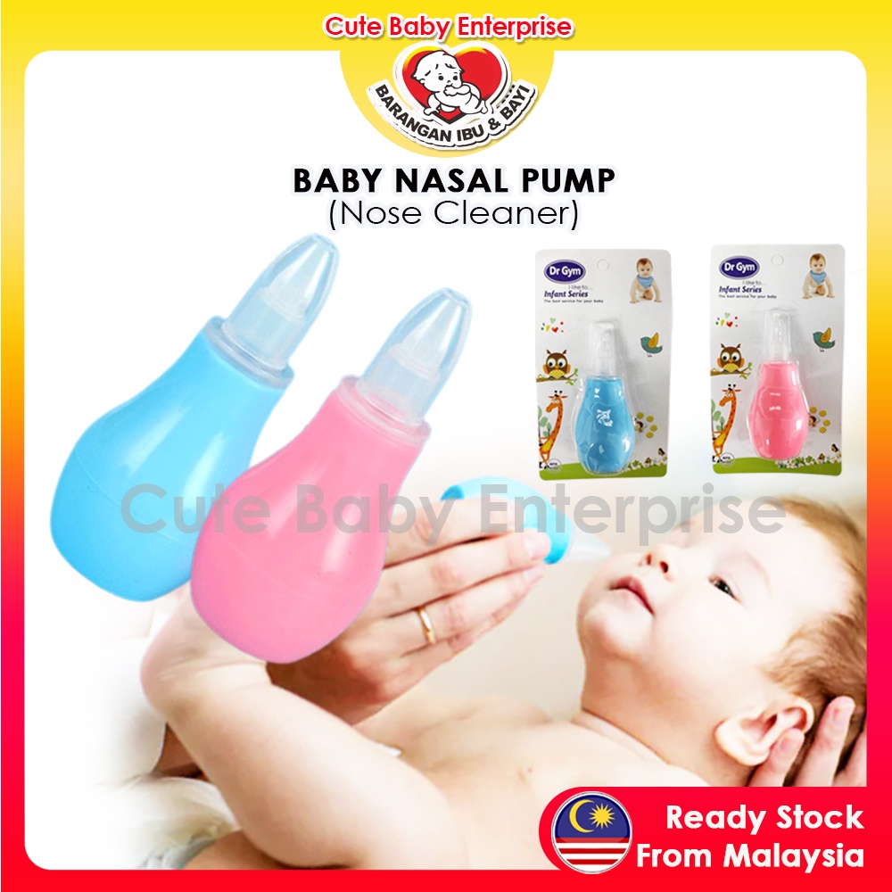 Cute baby 2024 nasal aspirator