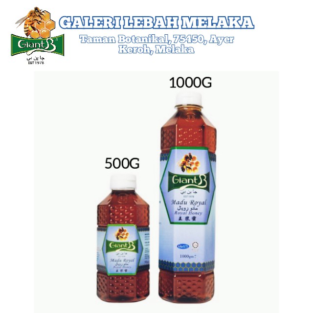 Giant B Honey - Madu Royal (Royal Honey) 500 Gram @ 1000 Gram | Shopee ...