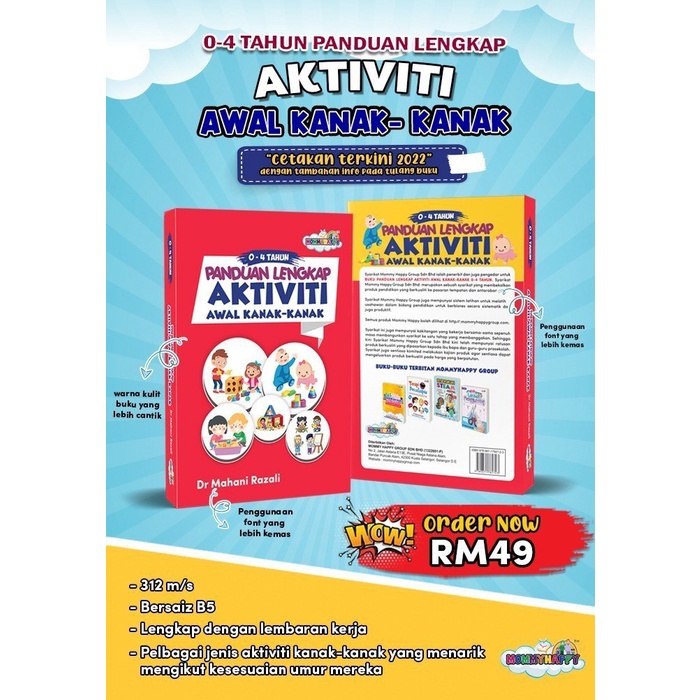 BUKU PANDUAN LENGKAP AKTIVITI AWAL KANAK KANAK (0- 4 tAHUN) / BUKU