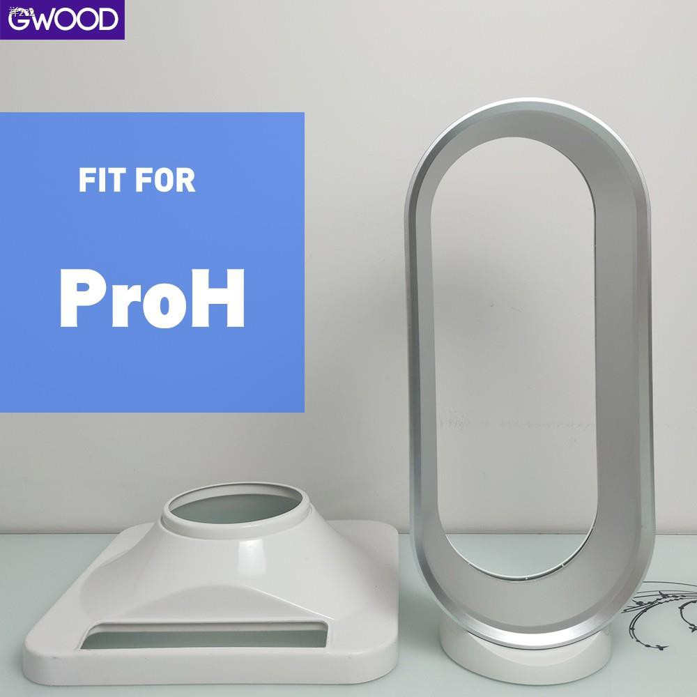 Upgrade Xiaomi Air Purifier to Leafless Fan more quieter fit for xiaomi